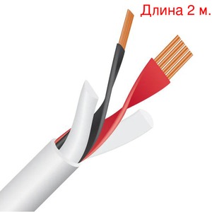 Кабель акустический на метраж WireWorld STSM075-8 Stream 8 Speaker Cable (2м.)