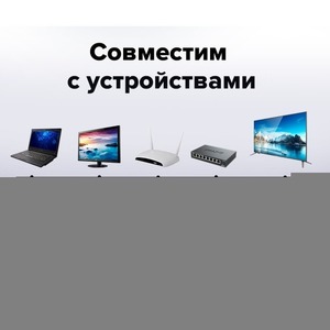 Кабель витая пара патч-корд Greenconnect GCR-51515 12.0m