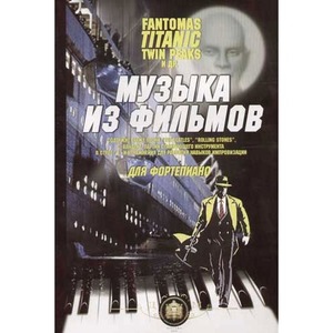 Образовательная литература Издательский дом В.Катанского 5-94388-015-1