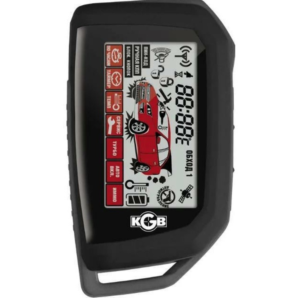 Доп. оборудование для авто KGB GX-5RS 2-WAY