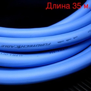 Кабель акустический на метраж Furutech Alpha-S14 (35м.)