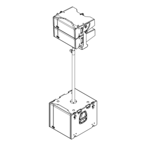 Аксессуар для концертного оборудования Next U-Shape Bracket for LA26