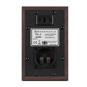 Комплект акустических систем Wharfedale DX-3 5.1 HCP System WALNUT PEARL