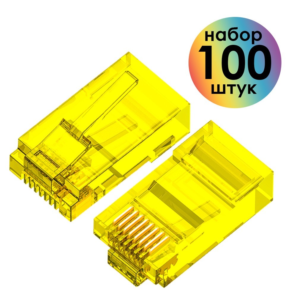 Разъем RJ45 4PH R90402 100шт.