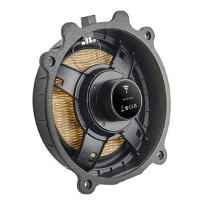 Автомобильная акустика Focal IW T3Y 200