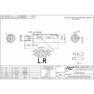 Разъем для наушников Aec Connectors IP-210 Gold Set-2