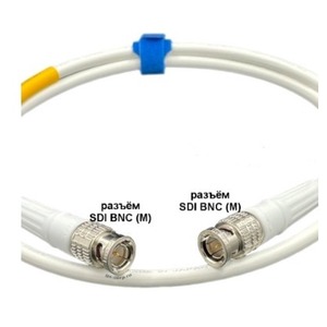 Кабель коаксиальный BNC - BNC GS-PRO 12G SDI BNC-BNC mob white 1.0m