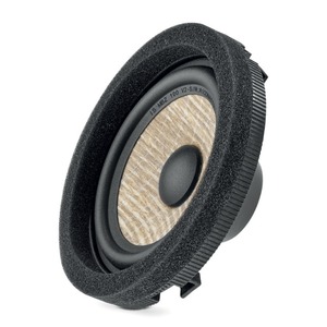 Автомобильная акустика Focal IS MBZ100 V2