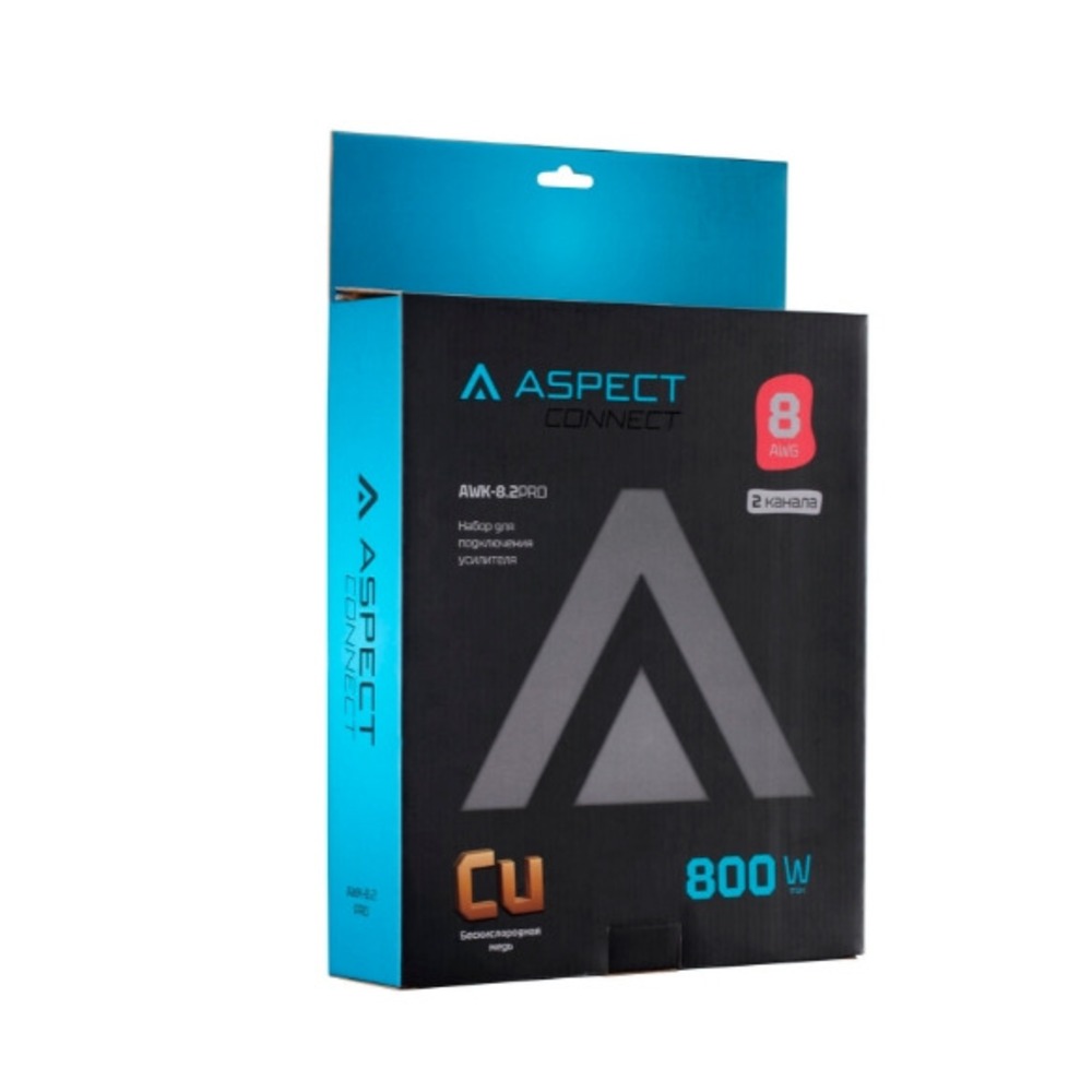 Установочный комплект Aspect AWK-8.2PRO